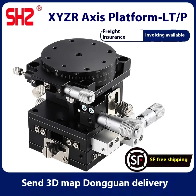 XYZR axis fine-tuning platform precision displacement mobile lifting four-axis sliding table LTP40/LT60/80/90/125 -L