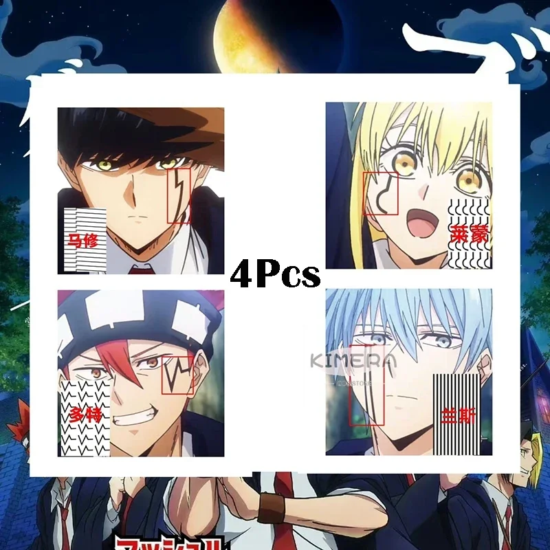 أنيمي ماشل: السحر والعضلات تأثيري حلي الليمون ايرفين كوس الزي المدرسي السحري عباءة دعوى مرحلة الأداء الرقص الزي