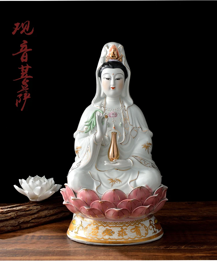 

GOOD figure of Buddha Asia HOME efficacious Talisman Family Bless safety handmade Chinaware GUAN YIN statue