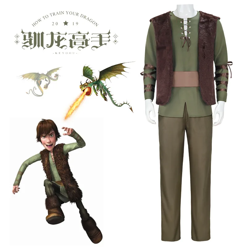 

Hiccup Costume Set for the Live-Action Movie "How to Train Your Dragon" Halloween Wear