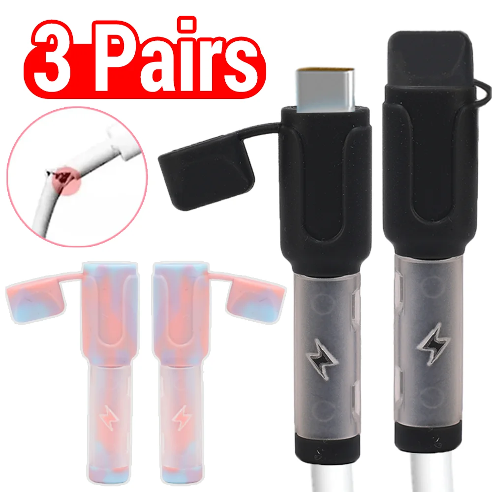1-3pairs Soft Silicone Dual Type C Charger Cable Protector Data Line Cord Anti-break Charger Cable Protective Dustproof Covers