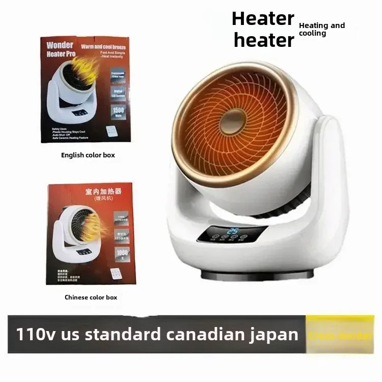 110V 220V new cooling and heating dual-purpose fan heater small office swing head remote control desktop fan heater 미니온풍기