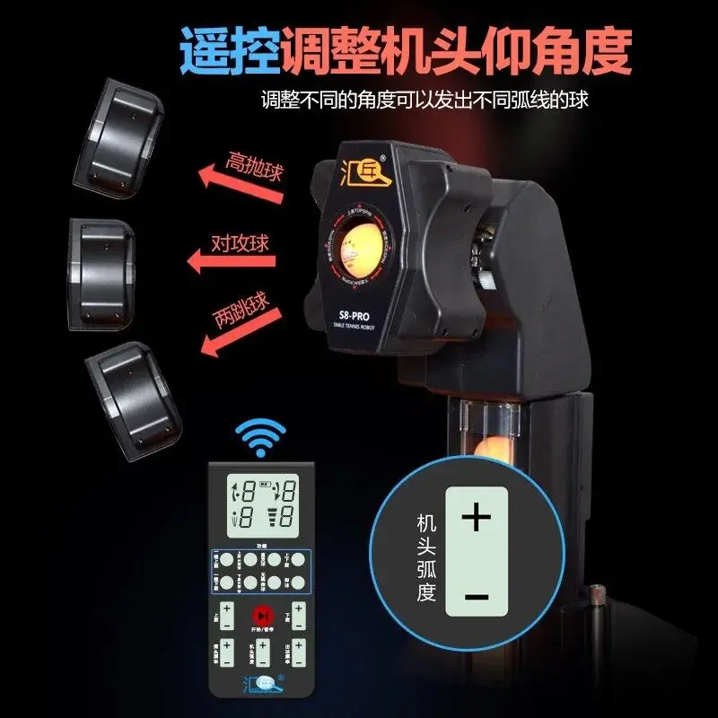 For Huipang S8-PRO  Robot for Table Tennis Serving Robot Machine Full-automatic Programmable Table Tennis Trainer Ping Pong