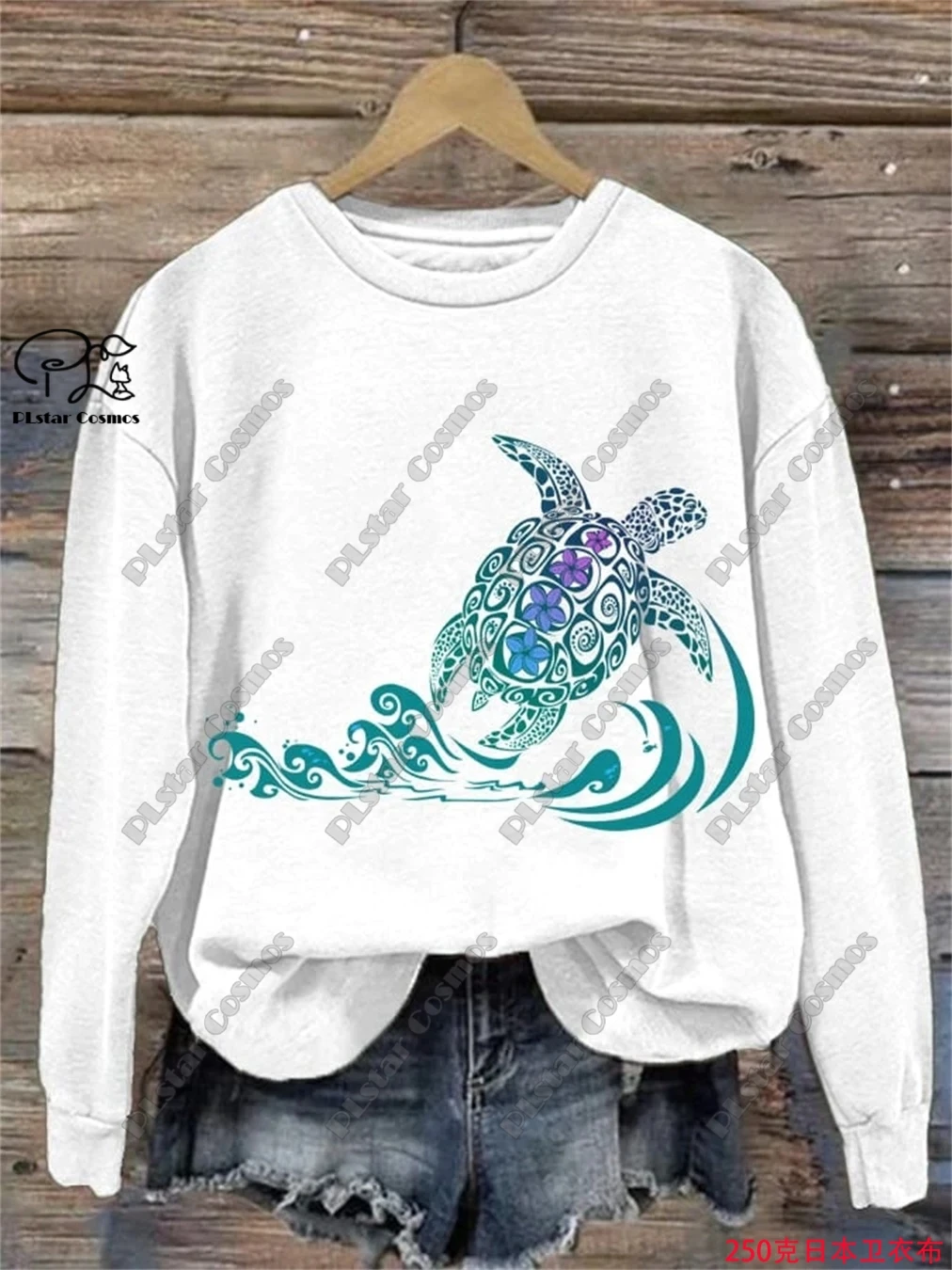 

PLstar Cosmos 3D printed animal series watercolor turtle pattern printed women's round neck long-sleeved casual top new model G2