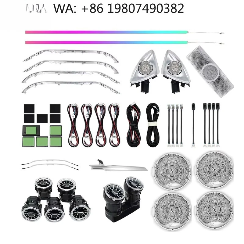 12V Magic Turbine Air Outlet LED Lamp, 64 Color Symphony Interior Ambient Light Fit W205 Sedan Universal Car Interior Refit Acce