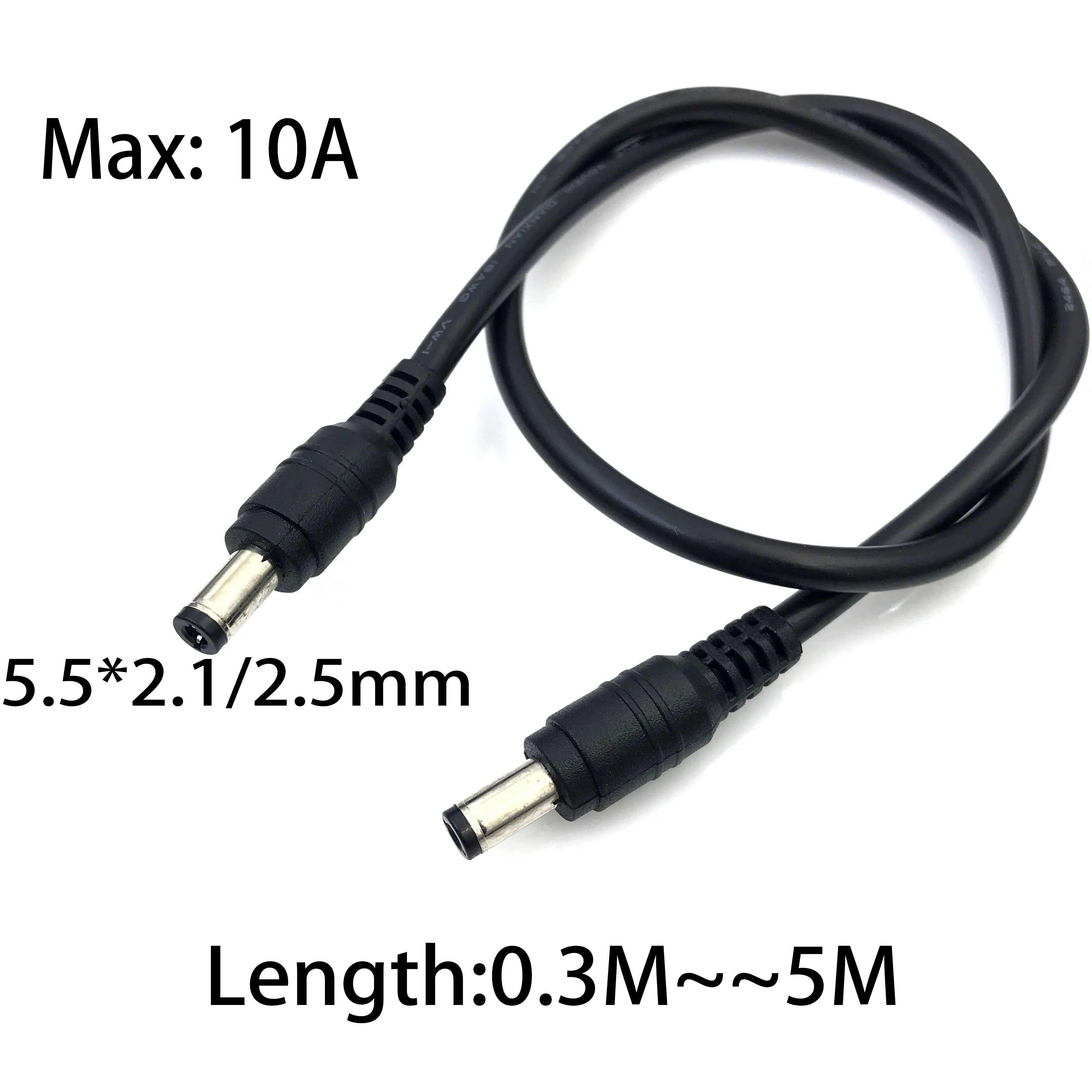 Adapter Connector Cable DC Power Plug 5.5 x 2.1mm/2.5  Male To 5.5 x 2.1mm Male Adapter Connector Cable 18AWG Monitor the power