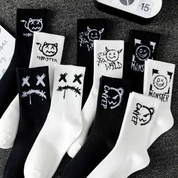 Ghostface 46, großes Paar, Sportsocken, Frühling/Sommer, Basketballsocken, schwarze und weiße lange Socken, Herren-Mittelsocken, Hip Hop