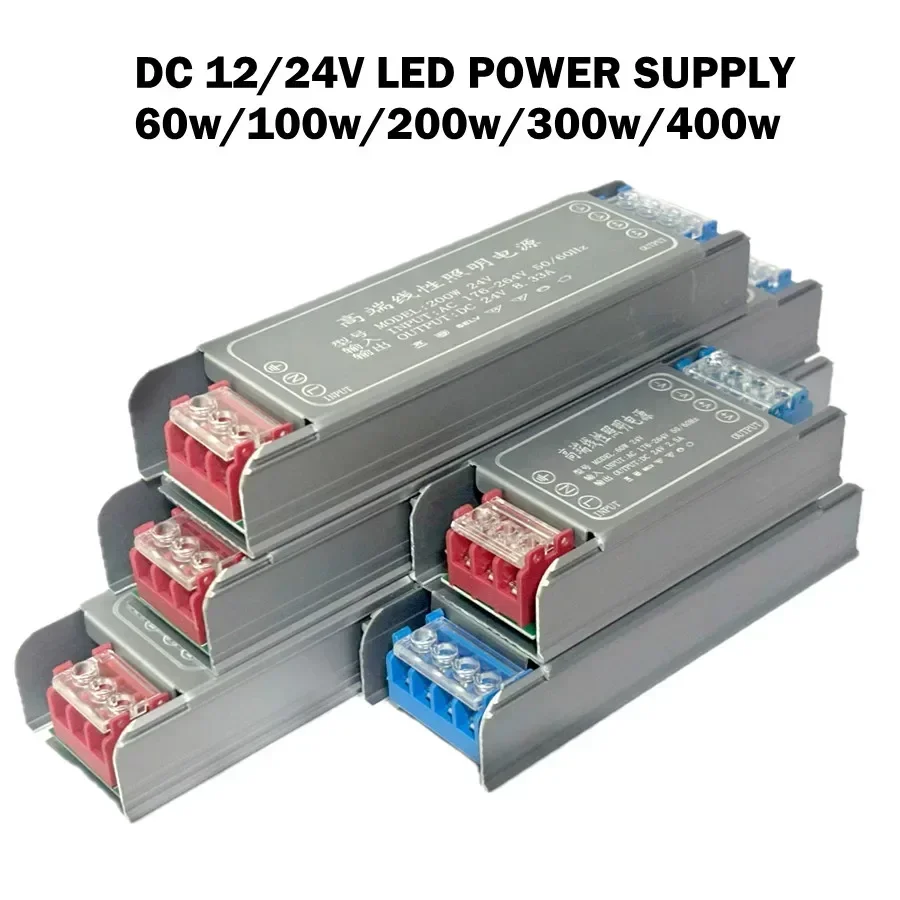 DC 12V 24V Switching Power Supply AC176-264V LED Light Driver Power Adapter 60W 100W 200W 300W 400W Mute Lighting Transformers