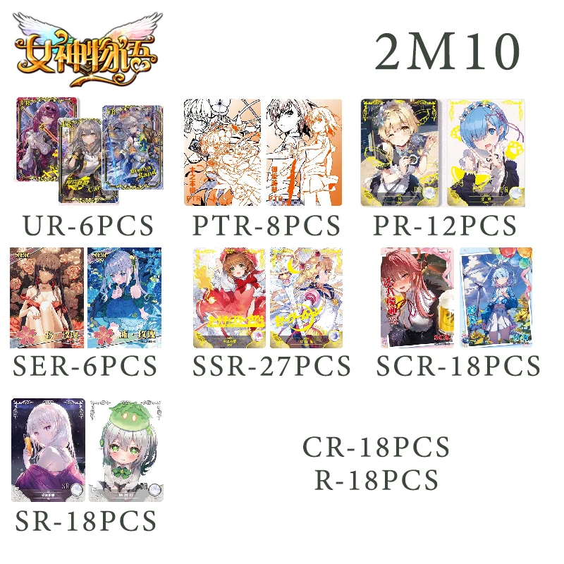 

Goddess Story 2M10 Ur-Ptr-Pr-Ser-Ssr-Scr Anime Characters Kafka Kochou Shinobu Misaka Mikoto Collectible Cards Children's Toys