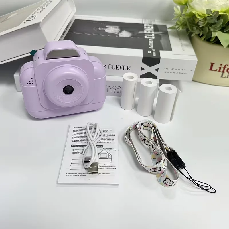Thumbnail 4 - #36 Latest Instant Print Toy Cameras Offers