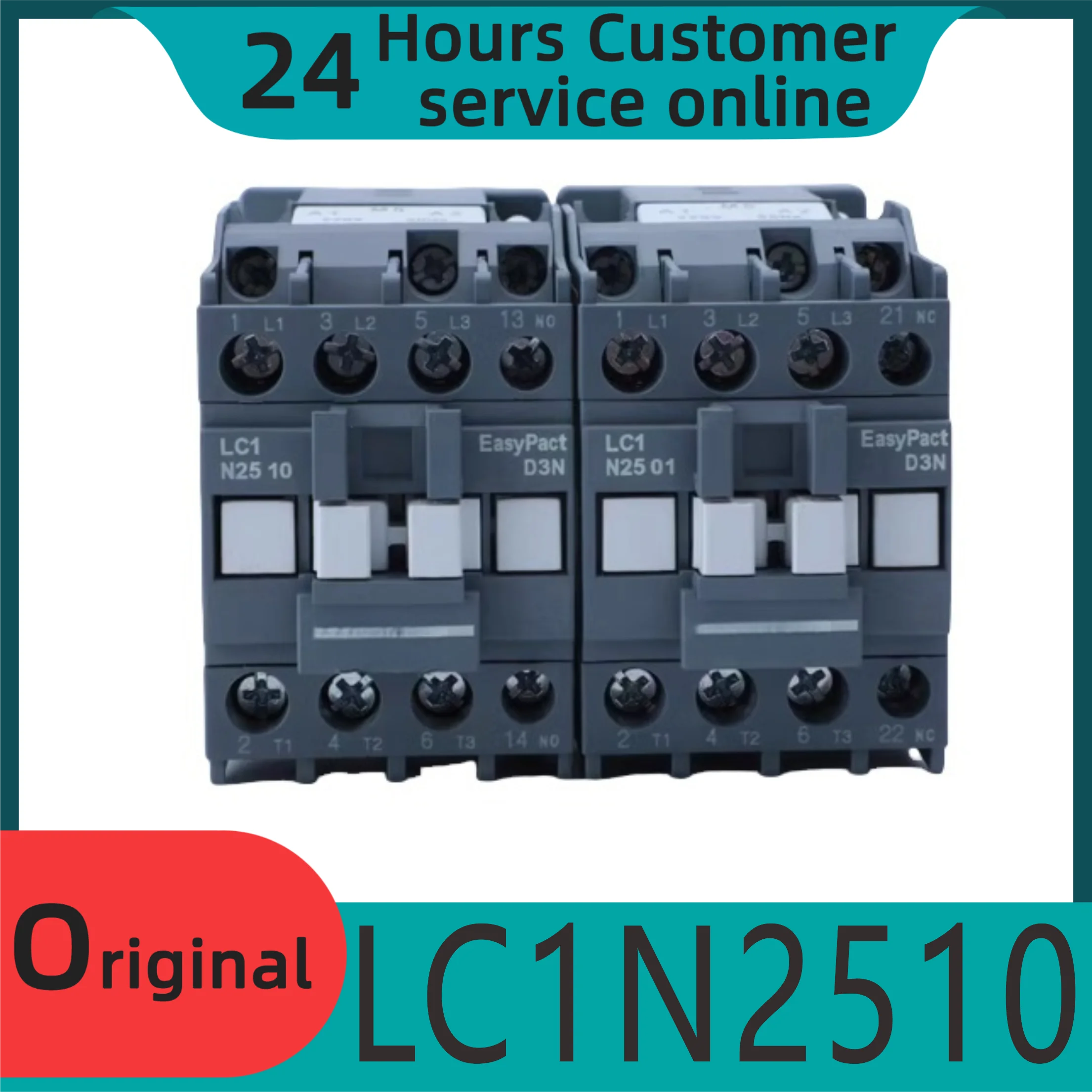 

Новый оригинальный контактор переменного тока LC1N2510/2501M5N B5N E5N CC5N F5N Q5N