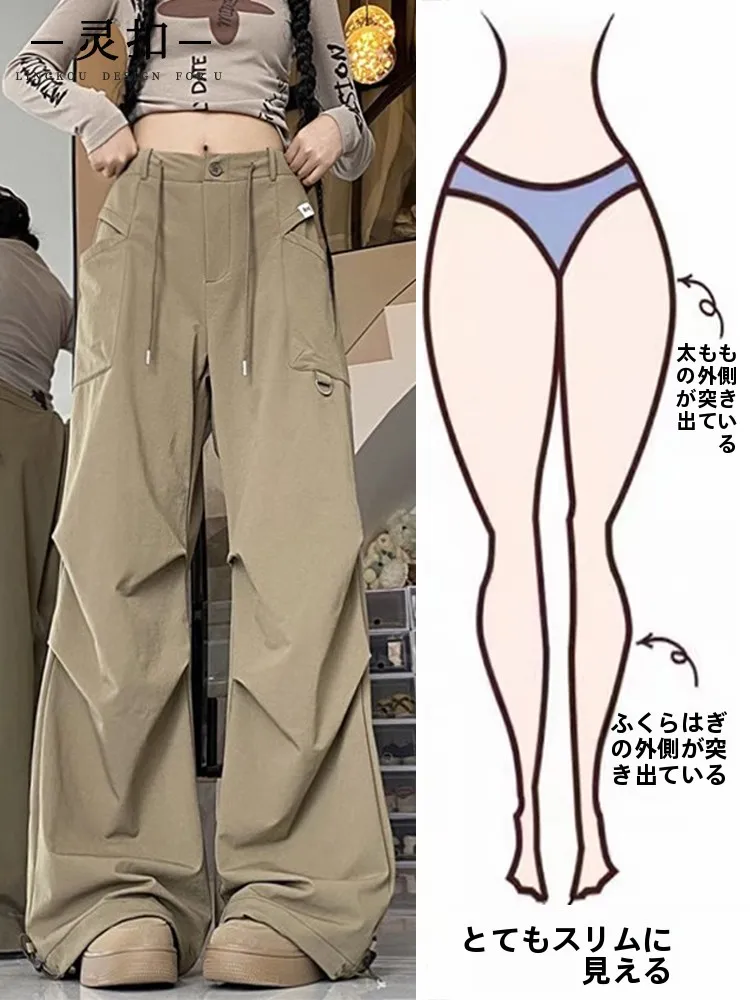 American Retro Work Pants Women's Multiple Pocket Design Wide Leg Summer Loose High Waist Cuffed Sports Floor-Length Pants