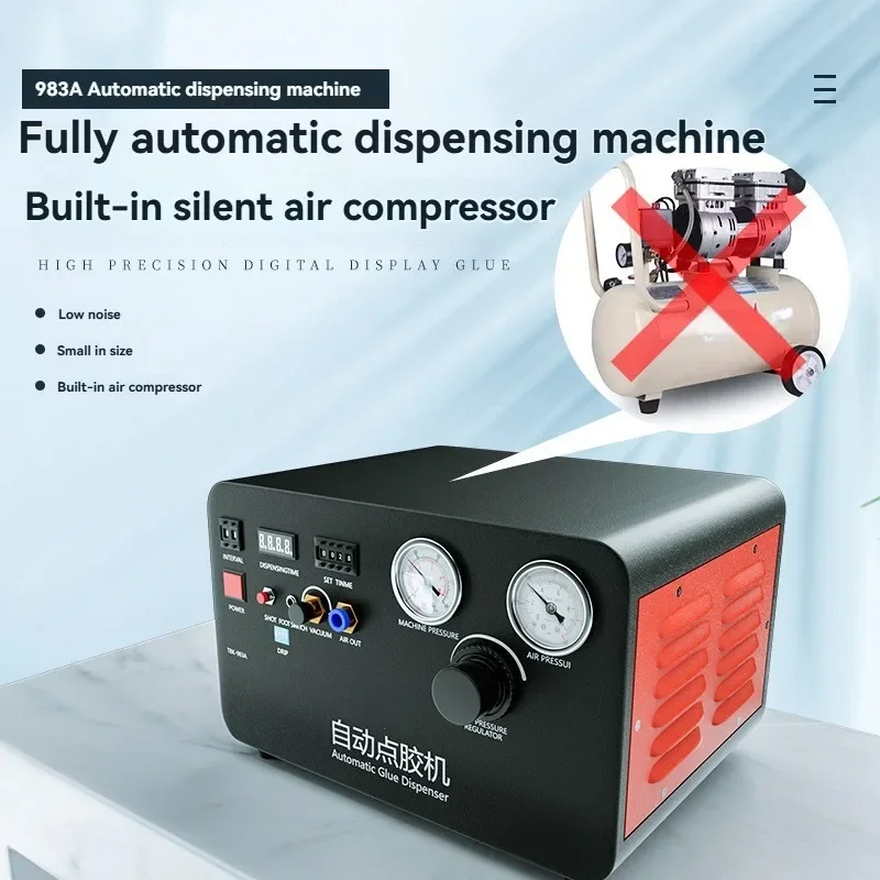 220V Silent Fully Automatic Dispensing Machine Liquid Dispensing Machine Suitable for Mobile Phone IPhone Repair  Air Compressor