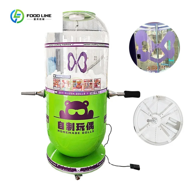 Automatic Small Soft DIY Teddy Bear Pillow Stuffed Toys Bear Fiber Filling Machine