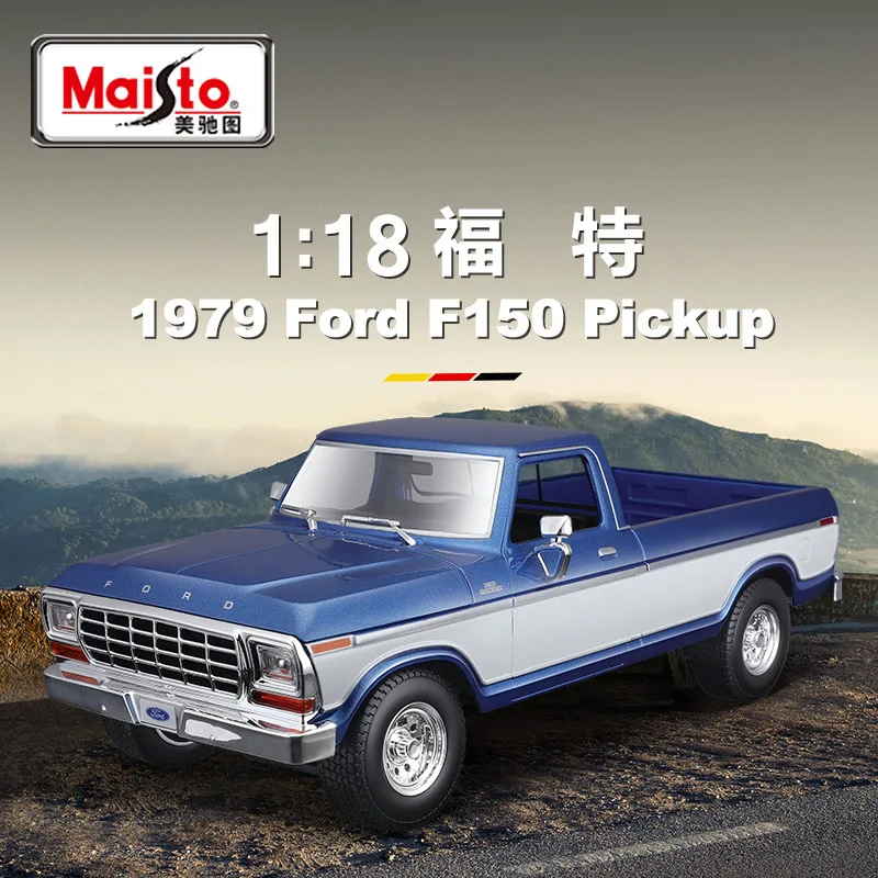 Maisto 1:18 1979 Ford F150 Pickup Car Model Ford Pickup Diecast Model Edition Alloy Luxury Vehicle Model Toy Kid Birthday Gift