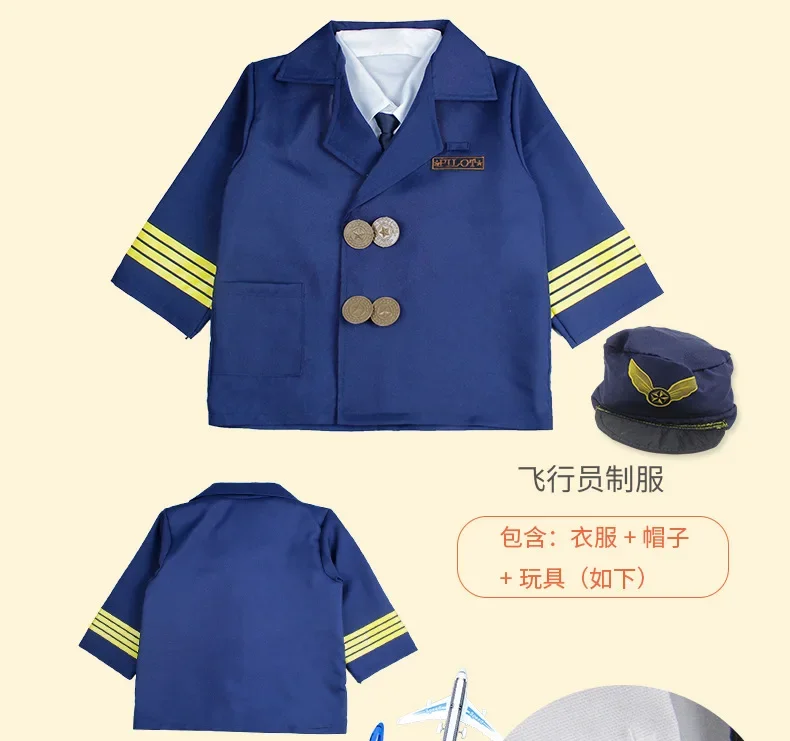 Kids Halloween Fire Costume Children Day Costume Police Attorney Pilot Doctor Worker Pilot Performance Boy Girl Cosplay Costume