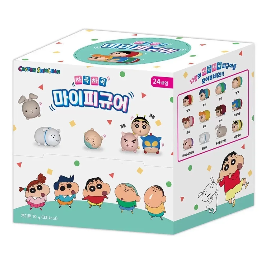 Cartoon Anime Crayon Shin-chan Cute Blind Bags Toys Anime Figure Neatly Stacked Together Figure Collect Ornaments Kids Gifts