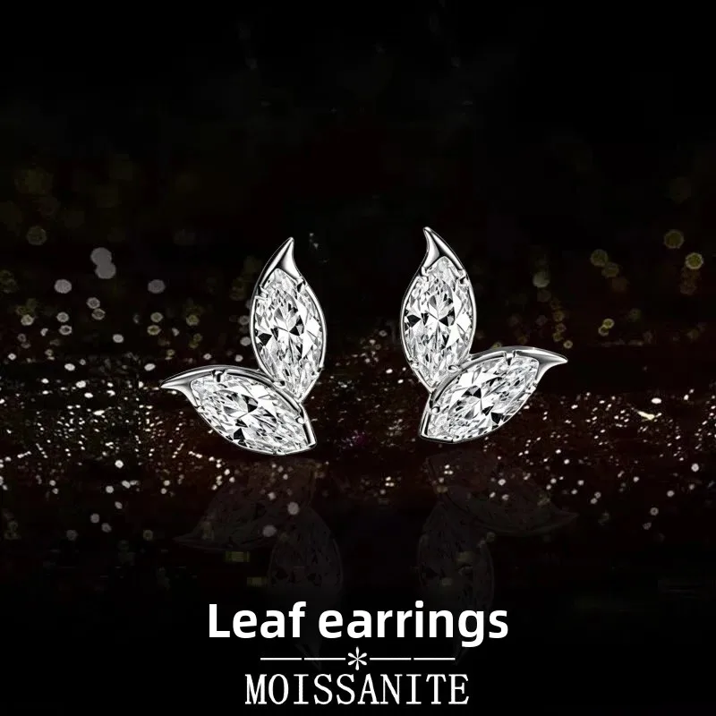 1.5CT D-Color Leaf-Shaped Moissanite Stud Earrings, Platinum Plated S925 Sterling Silver, Exquisite Fine Jewelry for Women