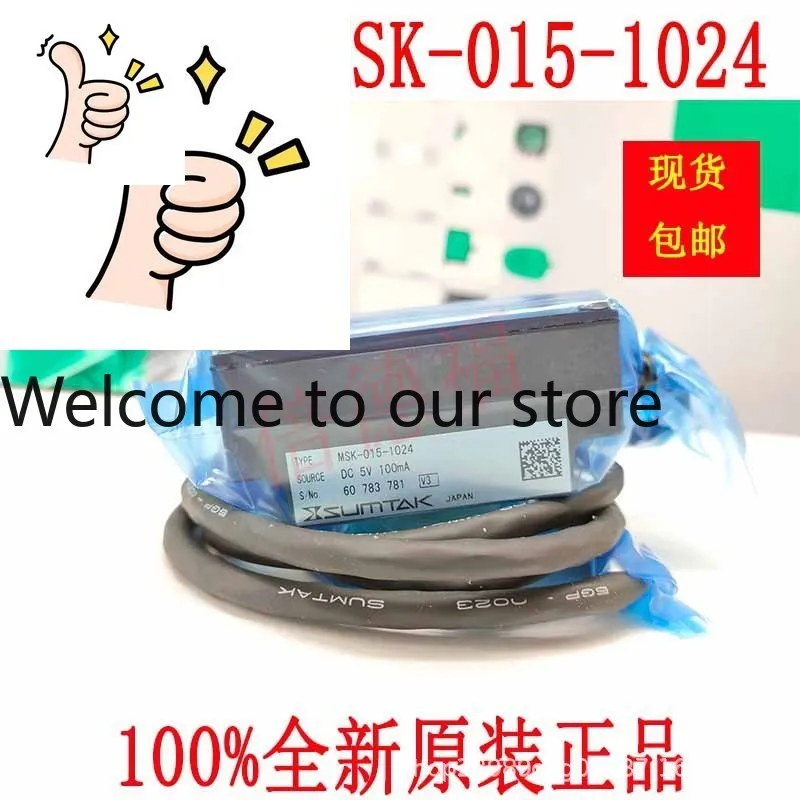 Original Japan SUMTAK MSK-015-1024