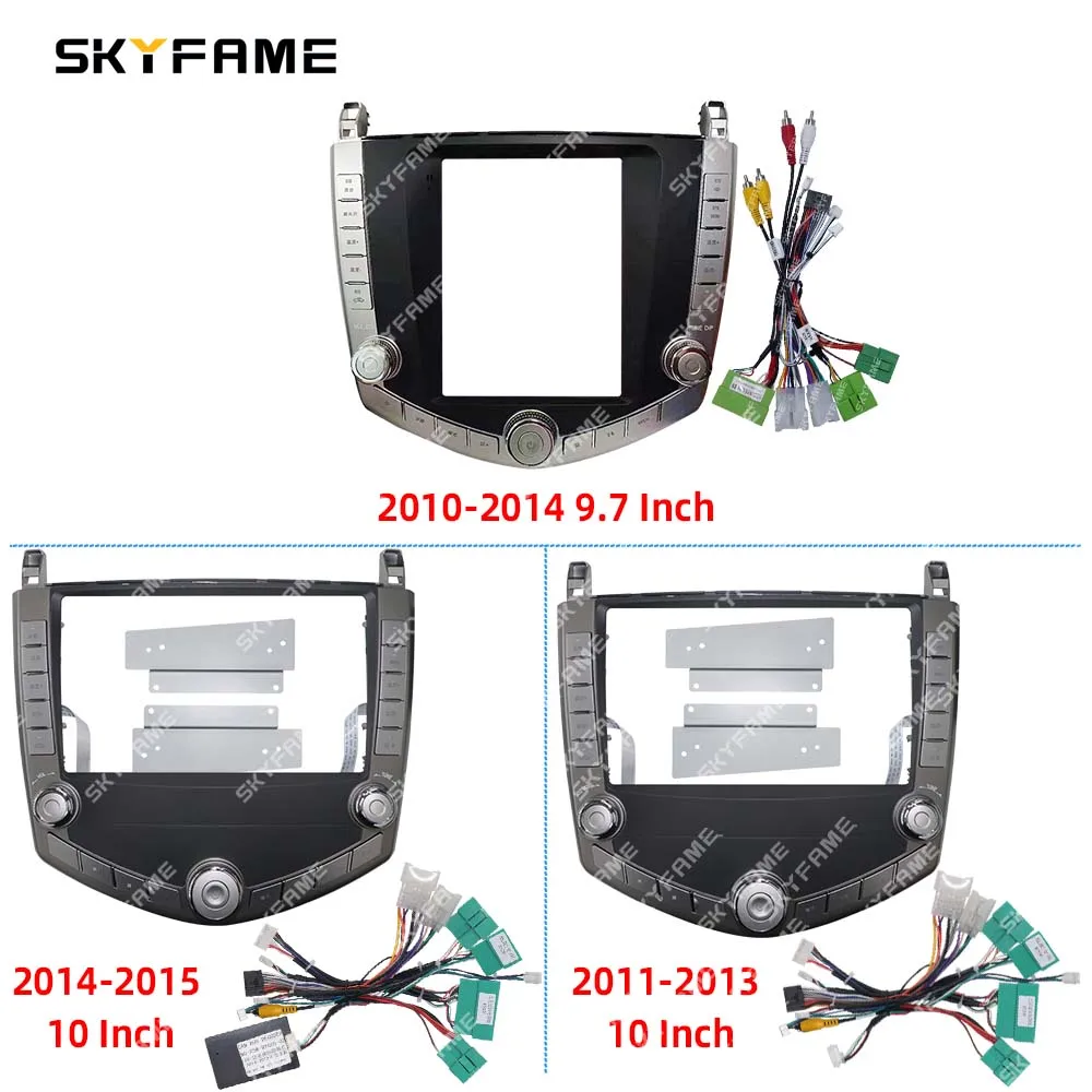 

SKYFAME Car Frame Fasica Adapter Canbus Box Decoder Tesla Style Android Radio Dash Fitting Panel Kit For BYD S6