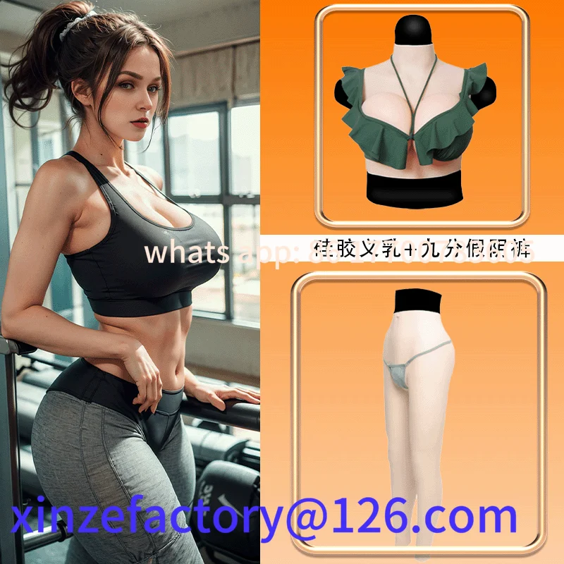 

Customizable Men's Pseudo CD Drag Extra Large Breast Breast Breast Short Set