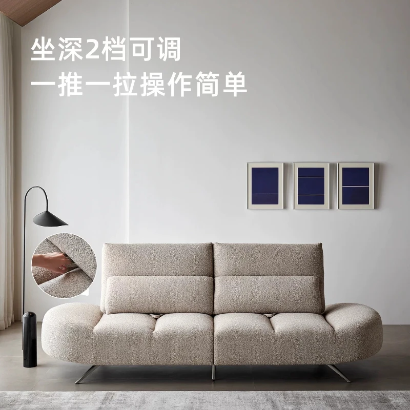 Yuzu fabric sofa curved retro adjustable high backrest living room small apartment module combination