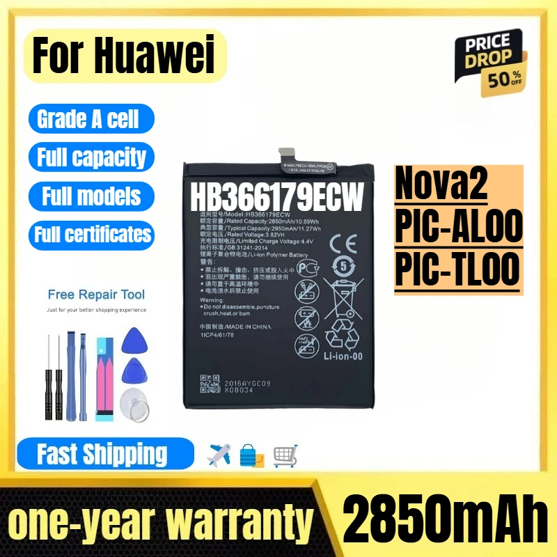 

HB366179ECW for Huawei Nova2 PIC-AL00 PIC-TL00 Phone Battery 0 Cycle High Quality High Capacity Replacement Bateria with Tools