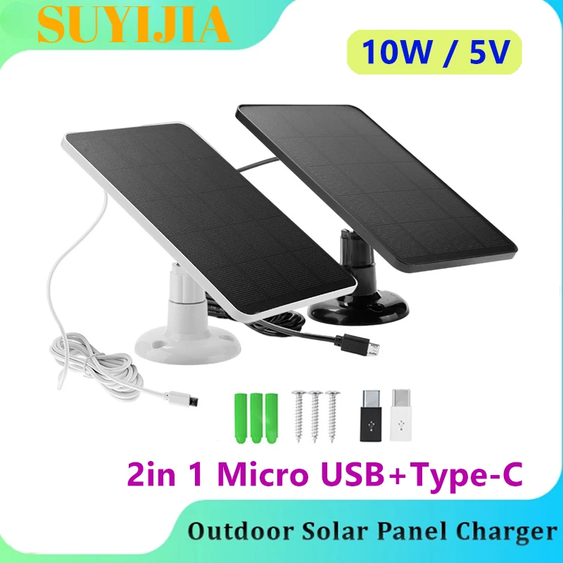 New Solar Panel 10W 5V Outdoor Solar Cells Charger Micro USB + Type-C 2 In 1 Adapter for Security Camera/Small Home Light System