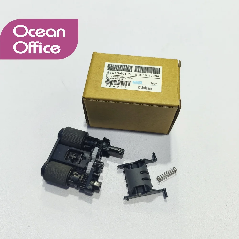 

5X разделительная накладка ролика захвата ADF для HP Color LaserJet Pro MFP M377 M477 M426 M427/377 477 426 427 B3Q10-60105 B3Q10-40080