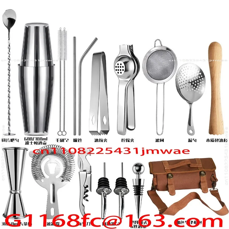 Bartender Kit Bar Bartending Kit Canvas Tool  Bartender Portable Storage Bag
