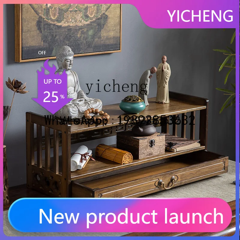 

CJ8 Altar Buddha Shrine Home Modern Style Base Heightening Incense Burner Table Incense Burner Altar