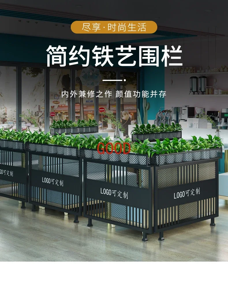 Cabine en fer forgé plante verte clôture à paroi basse vent industriel