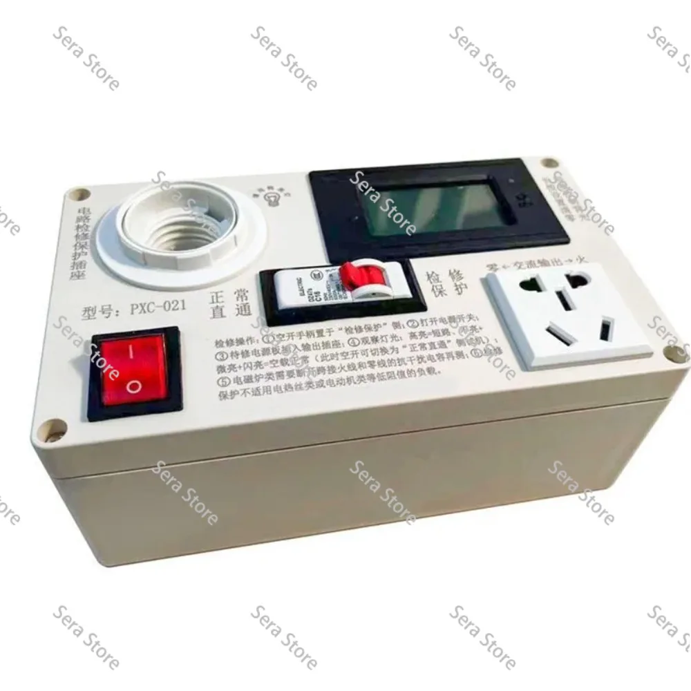 Circuit Maintenance Protection Artifact Household Appliance Switching Power Supply Short Circuit Electrical Test Socket