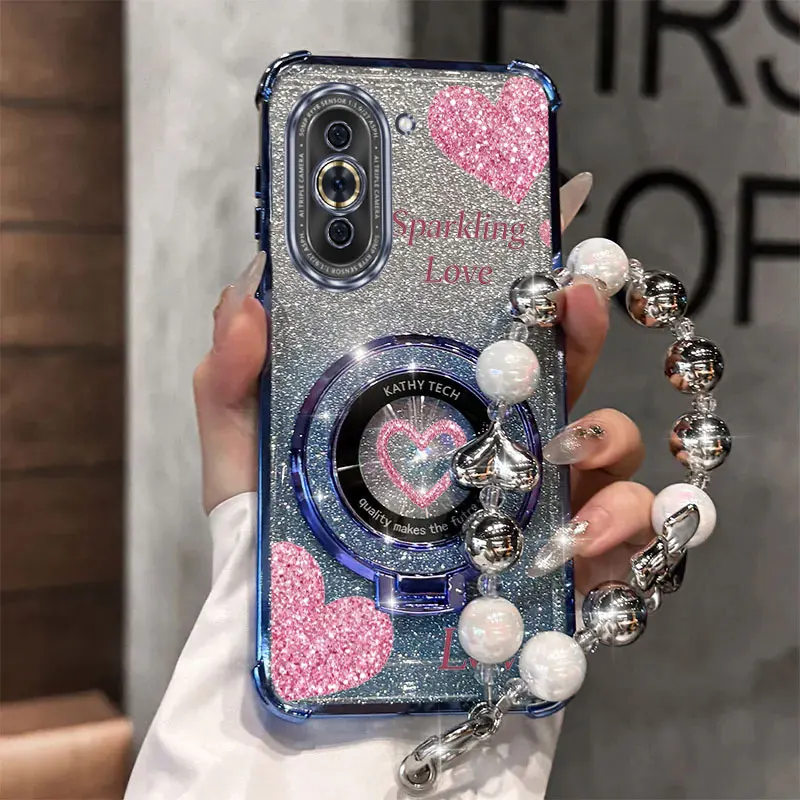 Pearl Strap Lanyard… - image