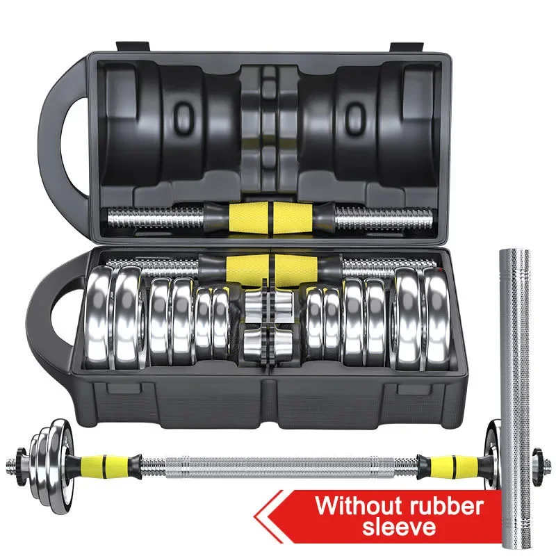 Dumbbells Unisex Barbell Electroplating Removable Plastic Packed Boxes Dumbbells Home All-round Fitness Equipment XB