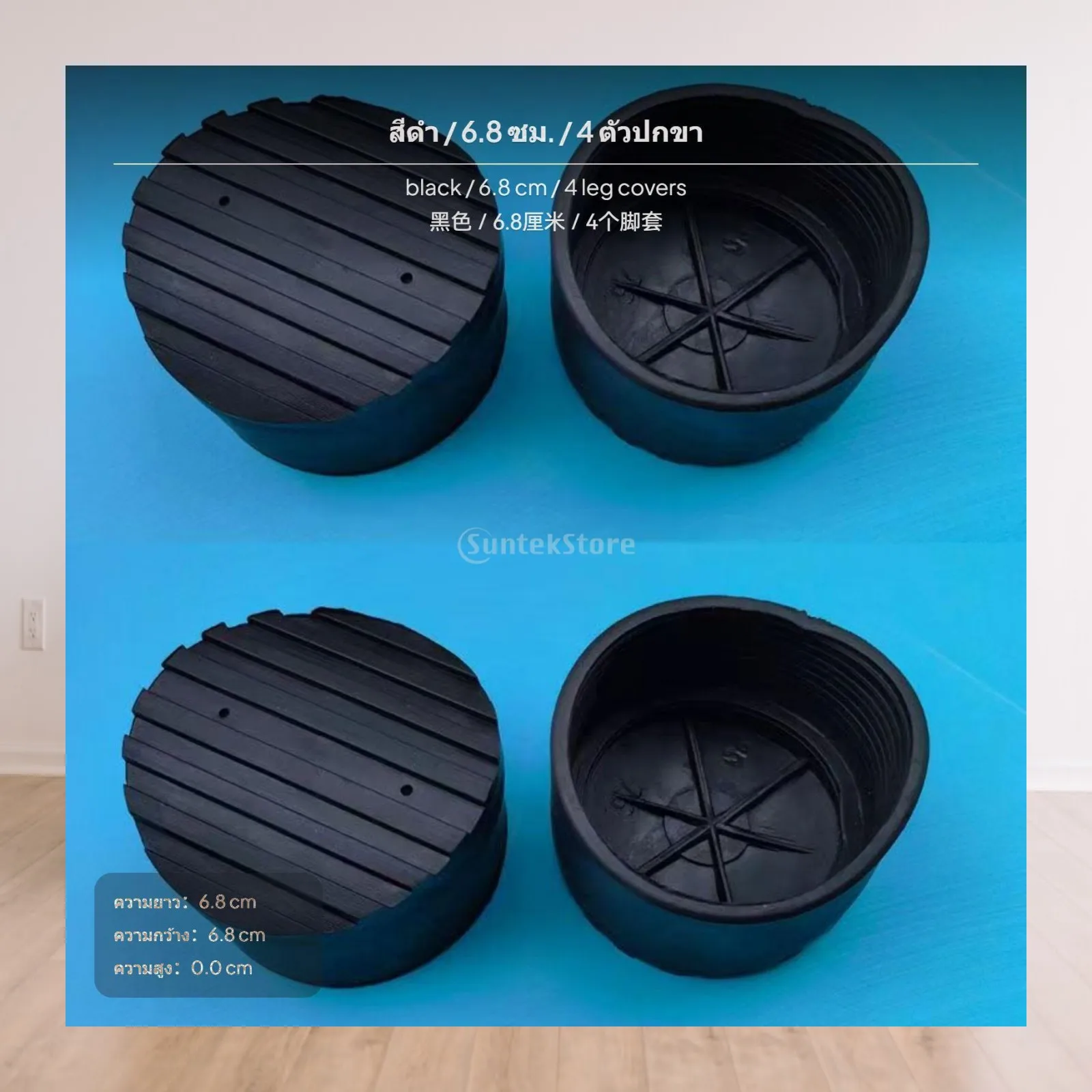 Telescopic Ladder with Round Anti Slip Feet Covers Durable Plastic Stabilizer Pads for Home Garage
