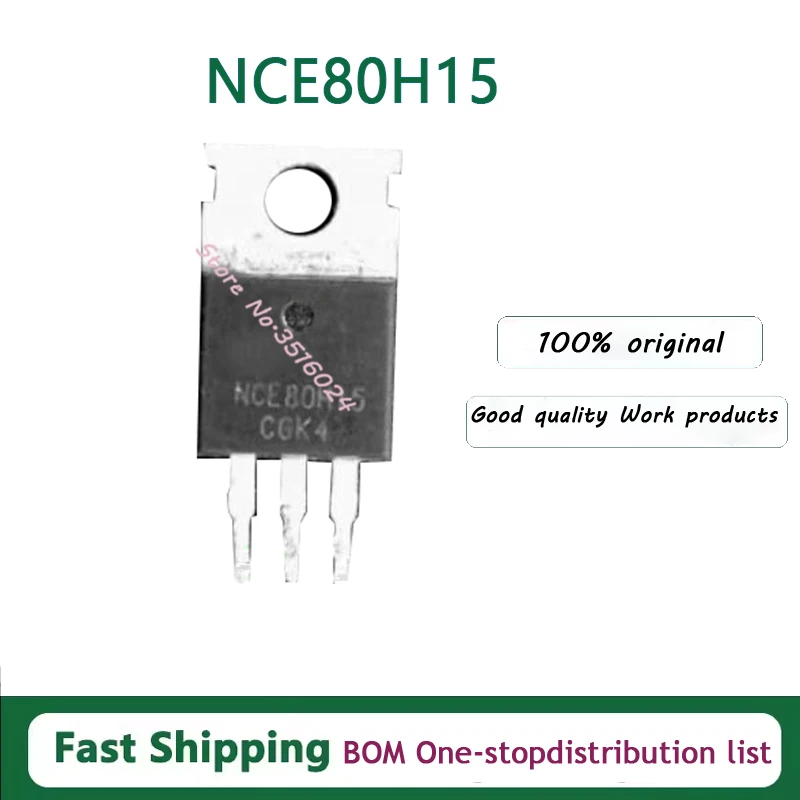 

10 шт./лот NCE80H15 TO-220 80 В 150 А 100% новый