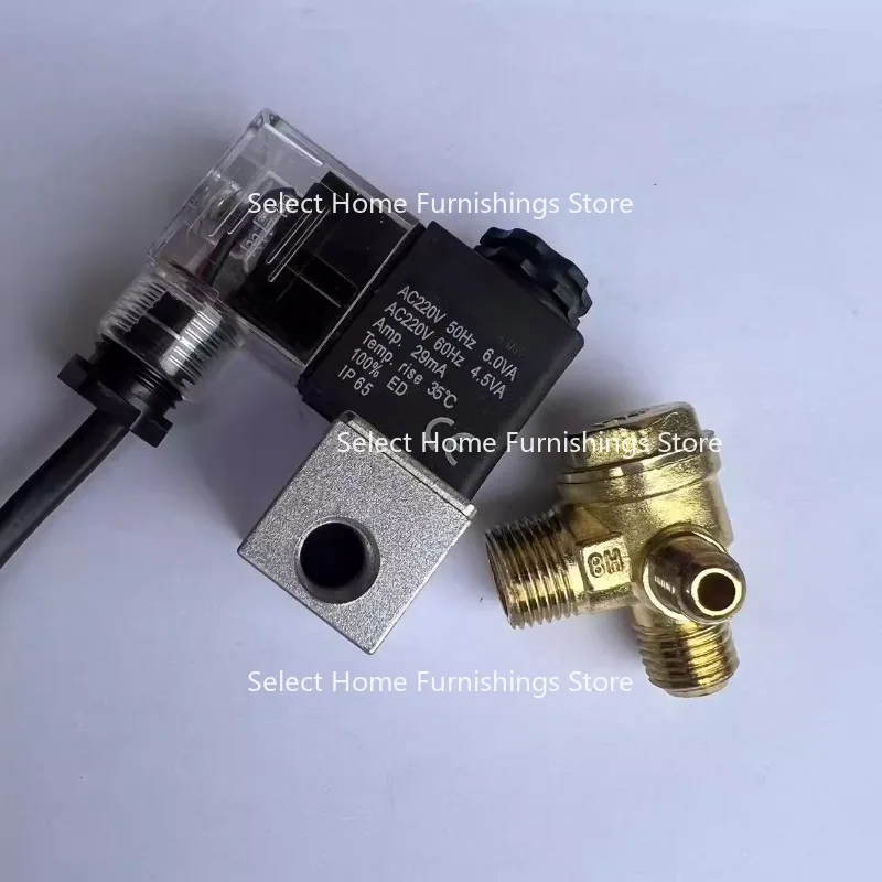 Suitable for Silent Oil-free Air Compressor One-way Check Valve Spool 220V380V Solenoid  Power-off Pressure Relief