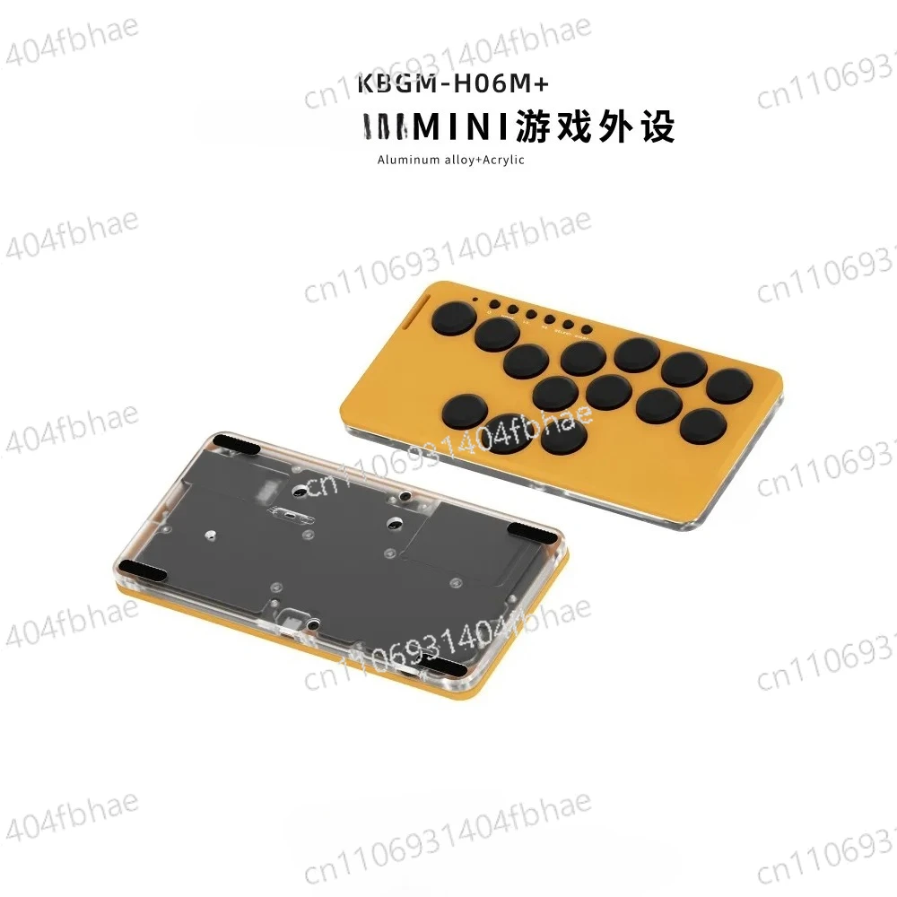 

H06M aluminum alloy mini portable game keyboard joystick arcade fighting support switch PC PS4 PS5 steam RGB