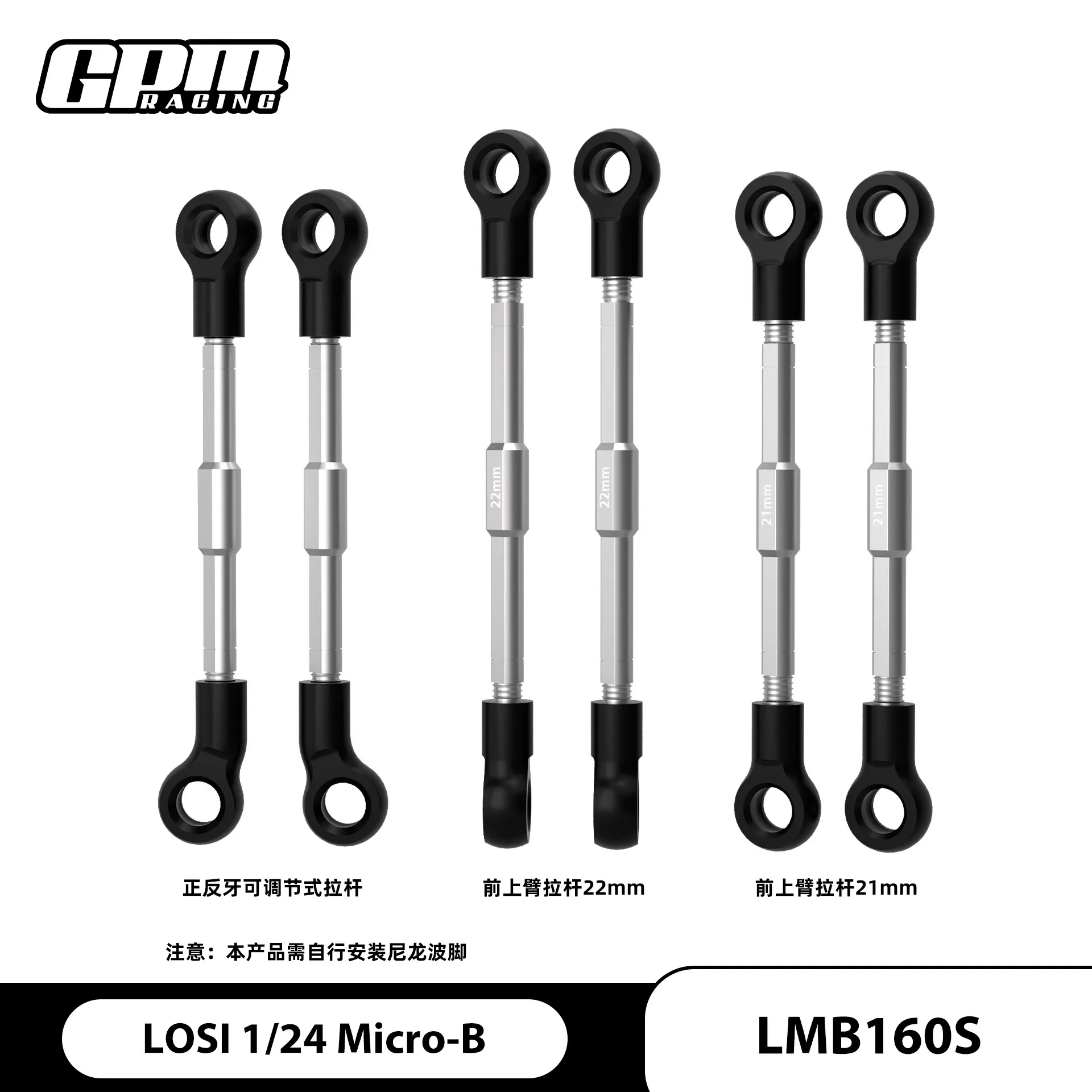 Gpm Nylon+Stainless…