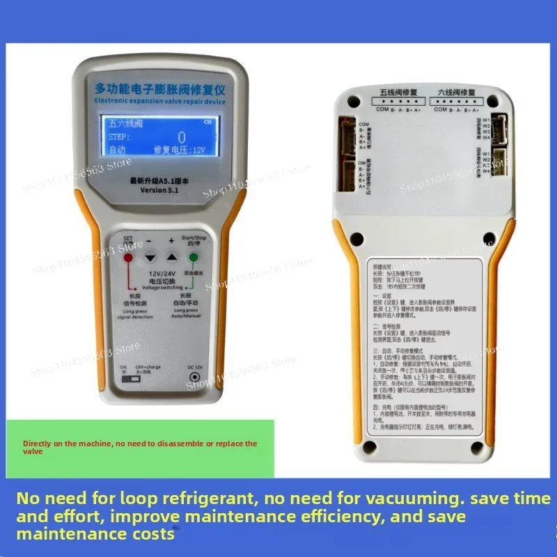 Small HVAC Repair Shop & Home Maintenance Tool – Basic Electronic Expansion Valve Tester for Daily Inverter AC Fault Checking
