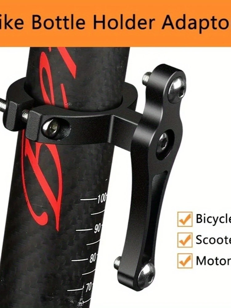 AliExpress NONE 1Pc Aluminum Alloy Bicycle Bottle Cage Conversion MTB Road Bike Bottle Holder Adaptor Bike Water Cup Holder Cycling Accessories