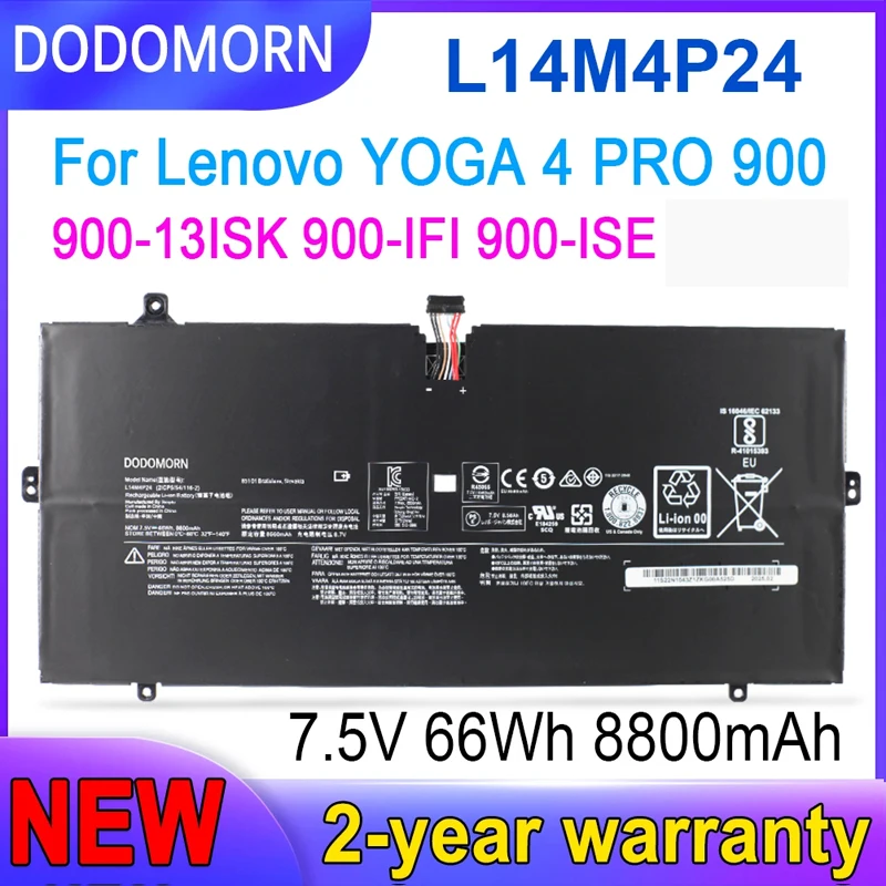 Nueva batería L14M4P24 L14L4P24 para Lenovo Yoga 4 Pro 900 900‑IFI 900‑ISE Yoga 900‑13ISK2 80UE Series 5B10H43261 5B10H55224