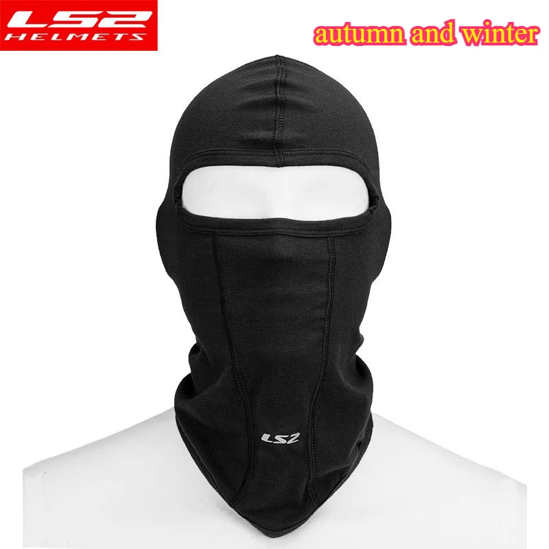 winter LS2 Motorcycle Headgear Riding Helmet Visor Breathable Sweat-Absorbing Quick-Drying Sunscreen Ice Silk Mask Four Seasons