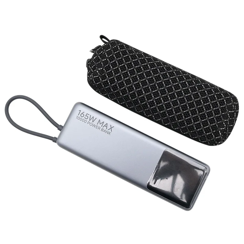 

Carrying Case for Xiaomi PB1165MI Power Bank 10000mAh 165W with Carabiner Breathable Fabric Dual Zipper Portable Pouch