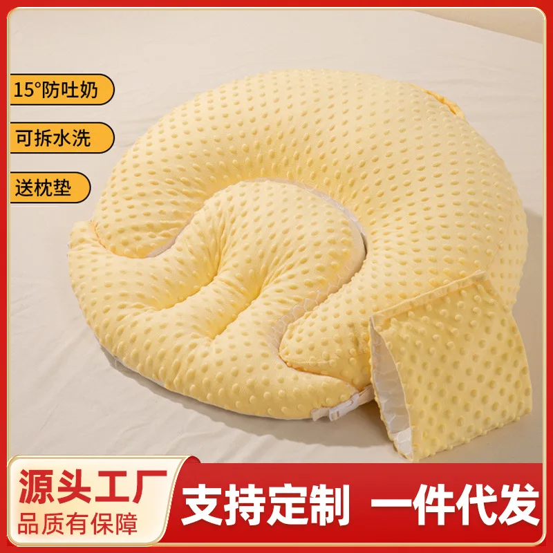 Newborn Anti Spitting Curved Slope Pillow Children's Pillow Four Season Double-sided Detachable Feeding Pillow