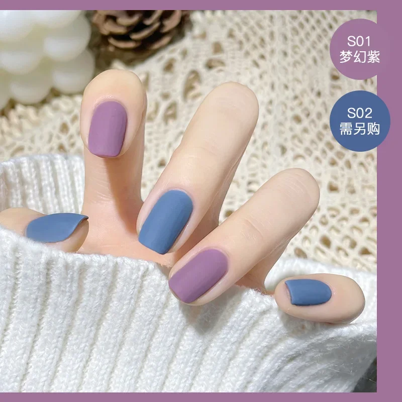 1pcs Лак Для Ногтей Nail Polish Scrub Matte Water-based Rip-off No-bake Quick Dry Nail Polish Nail Art ジェルネイル