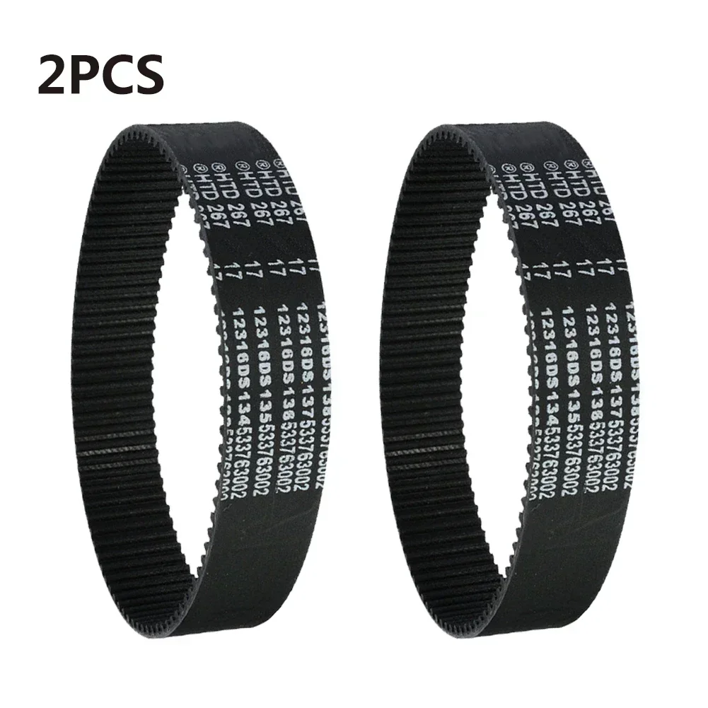 2Pcs Electric Wood Planer  Drive Belt For Bosch Gho36-82C Gho20-82 Replacement Accessories 267x17x2.4mm Home