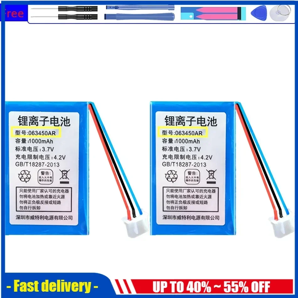 1000mAh Wireless Telephone Mobile Phone Batteries For 063450AR Wireless Mobile Fixed Telephone LS938 LS933 Portable Battery