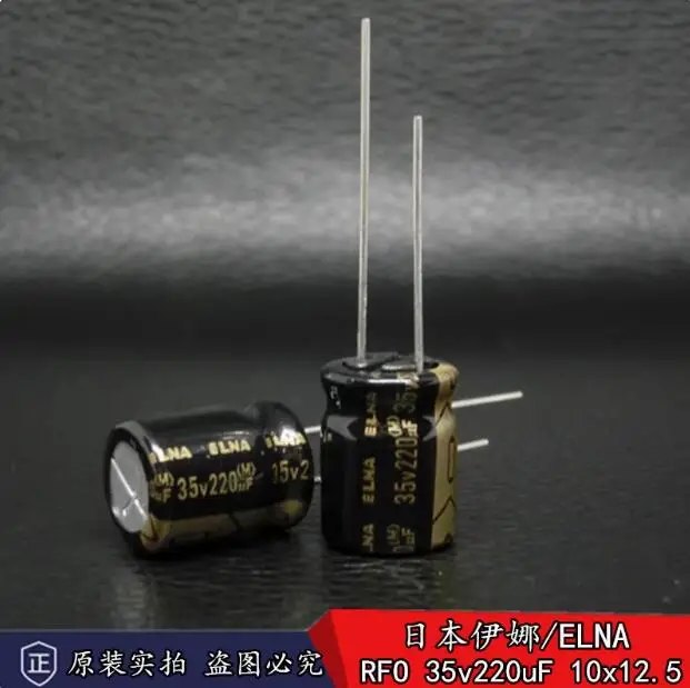 30pcs/lot Original Japanese ELNA RFO 35v 220uF Gold Audio Fever Imported Electrolytic Capacitor 10x12.5mm Free Shipping